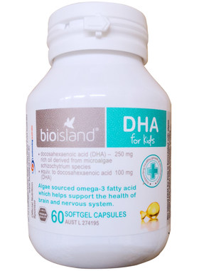 Bio Island佰奥朗德幼儿童DHA/乳钙/赖氨酸/鳕鱼肝油/小熊锌片