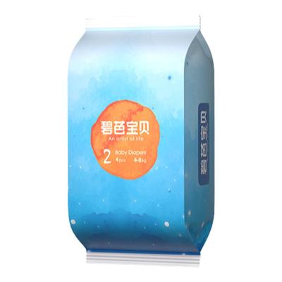 碧芭宝贝深海试用装纸尿裤拉拉裤
