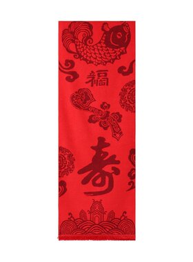 寿星爷爷奶奶过寿红色围巾礼盒装