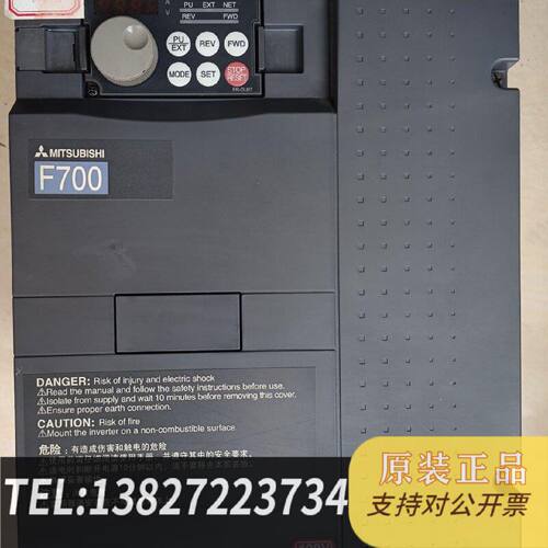 原装正品F74011kw无敌888现货议价