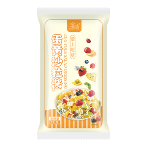 蛋黄味沙拉酱商用批发装