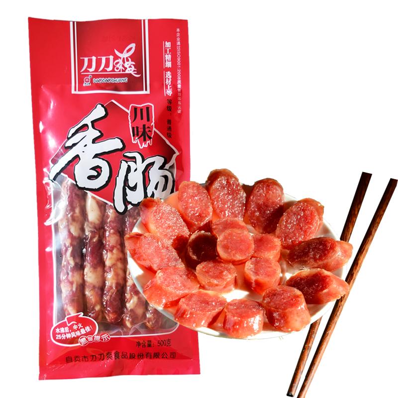 川广味香肠腌腊品腊酱肉丨刀刀爽