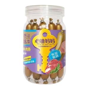 迪迪母婴食品店(1罐包邮)心迪妈妈牛肉肠90g/9根 零食肉肠火腿肠鱼肠休闲食品