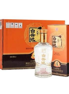 白云边四星陈酿53度白酒