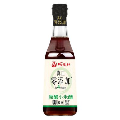 巧媳妇零添加小米醋零添加剂