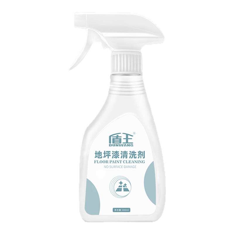 环氧树脂地坪漆清洁剂