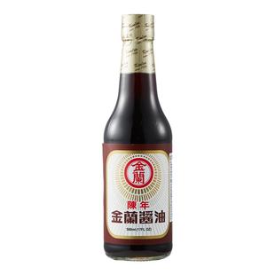 中国台湾金兰陈年酱油烧菜炒菜红烧炖肉提鲜上色烹饪调味品
