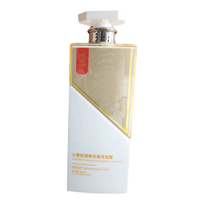 小青橘清爽去屑洗发水润泽套装
