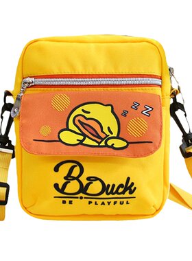 B.Duck小黄鸭男童卡通斜挎包