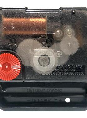 静音扫秒机芯太阳树脂石英钟钟表