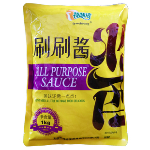 特味浓刷刷酱1kg卷饼酱 杂粮煎饼果子手抓饼烧烤烤肉串铁板烧酱料
