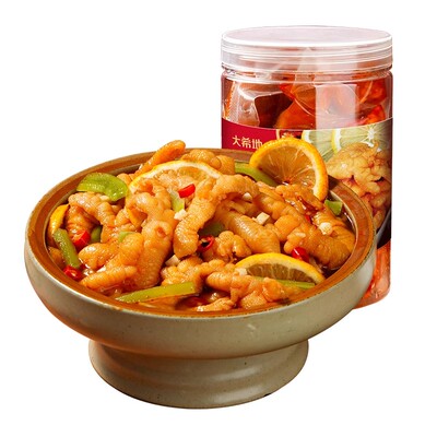 大希地无骨鸡爪无腥味酸辣蒜香