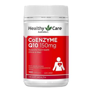 澳大利亚直邮Healthy Care辅酶Q10软胶囊护心脑血管100粒还原进口