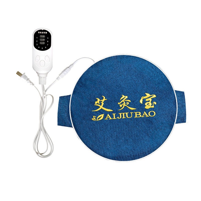 电加热艾灸宝随身艾灸热敷包家用办公艾灸宝暖宫护腰肩温灸器正品