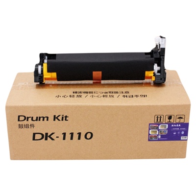 原装京瓷1020 1120 1040 1125 1025 打印机硒鼓组件 DK-1110