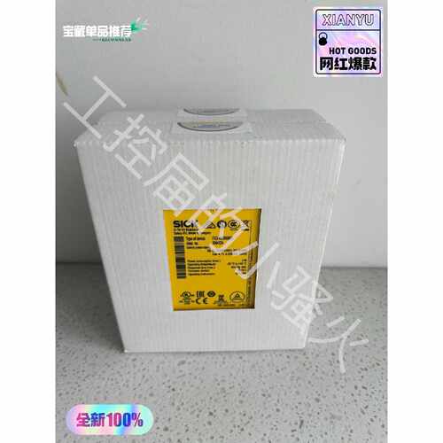〔议价-可维修〕西克FX3-XTDI80002 1044124全新原装正品 工业自