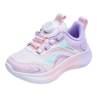 回力儿童运动鞋女童鞋子秋季2026新款轻便软底女孩跑步鞋大童女鞋
