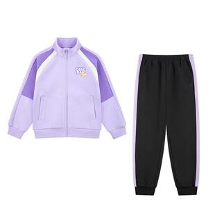 乔丹童装女童春季套装2026新款儿童春装大童洋气拼色衣服外套裤子