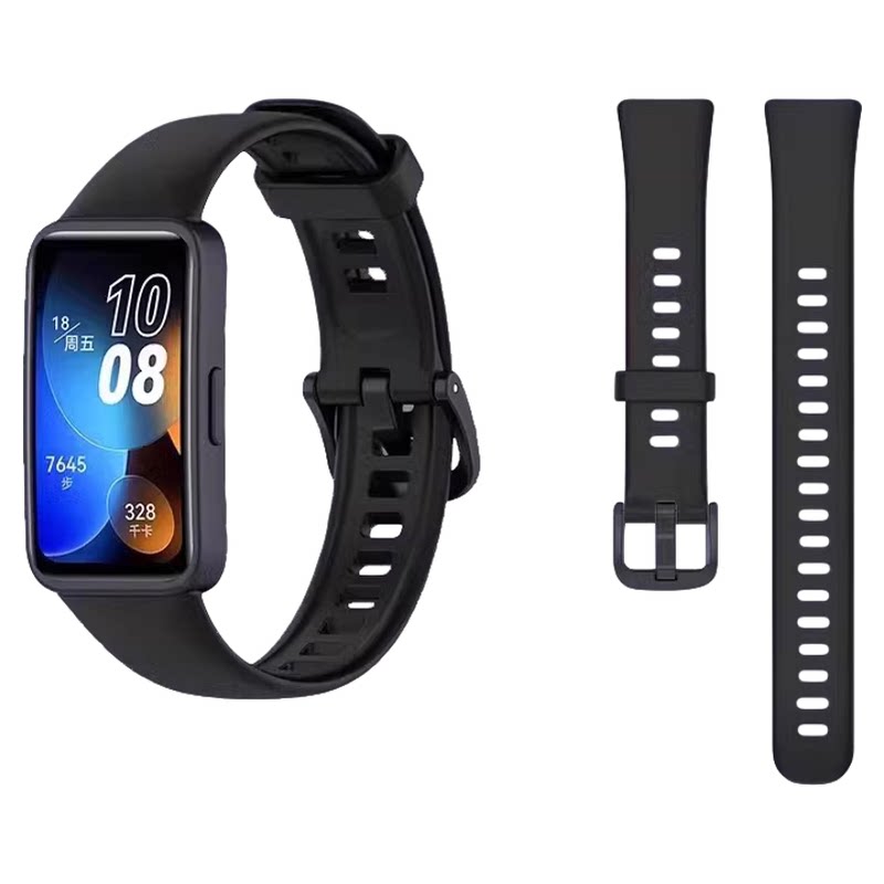 适用于Huawei手环8/nfc版新款华为手环9/10表带硅胶八band8表带尼龙透气米兰金属腕带运动手表带配件1669