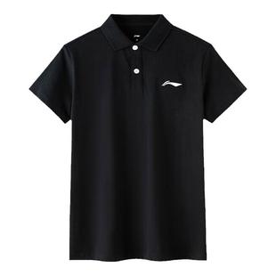 李宁POLO衫夏季男新款运动休闲黑色短袖纯棉透气翻领体恤APLU913
