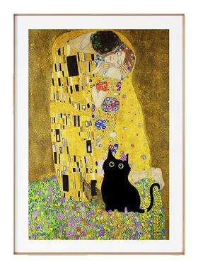 小黑猫闯入名画搞怪趣味装饰画