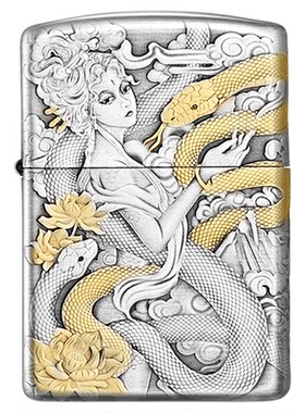 之宝正品蛇姬防风煤油打火机