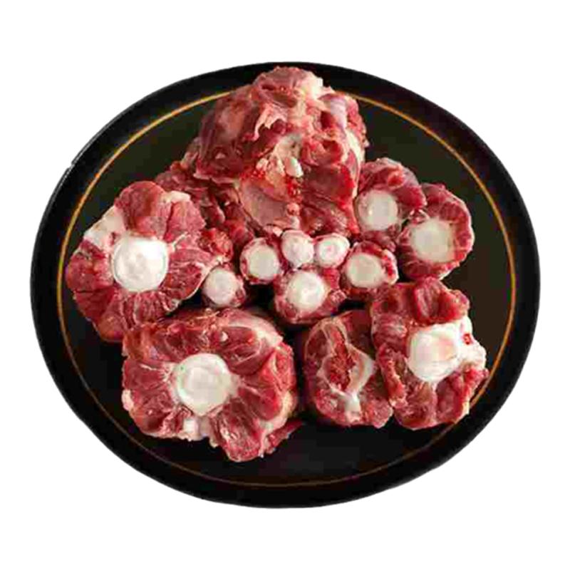 兰州黄牛肉牛尾新鲜现杀