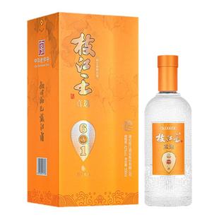 枝江王真选6白酒整箱42度500mlX4瓶礼盒装纯粮食酒老字号名酒
