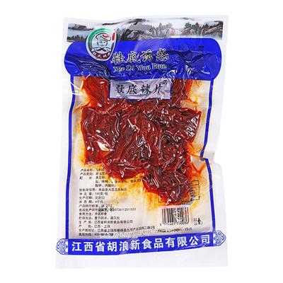 江西特产鞋底辣片豆皮麻辣零食
