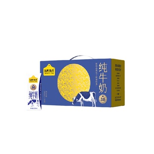 认养一头牛纯牛奶3.6g蛋白全脂原生高钙牛奶礼盒送礼整箱