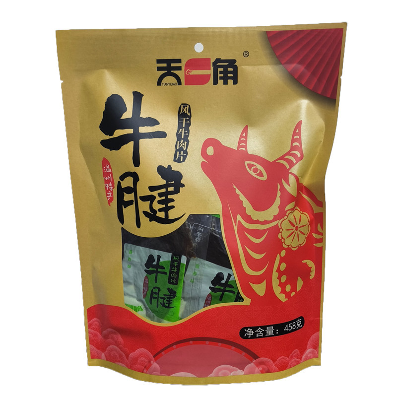 天一角湖岭牛肉干真空独立小包装
