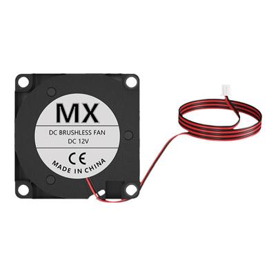 启庞3d打印机配件静音风扇