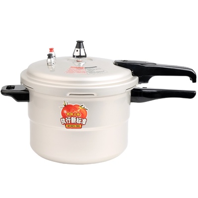 爱妻高压锅家用铝合金燃气