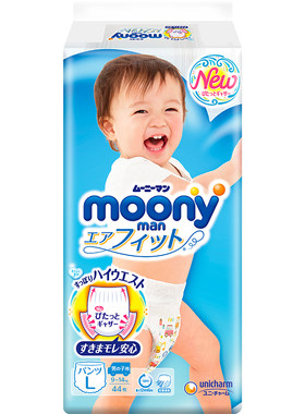 日本尤妮佳moony拉拉裤L44婴儿