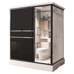 室内一体式淋浴房农村洗澡房家用沐浴房一体化家用移动卫生间蹲坑