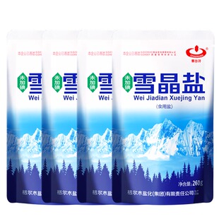 察尔汗未加碘青海雪晶湖盐260g无抗结剂食用青藏家用国货