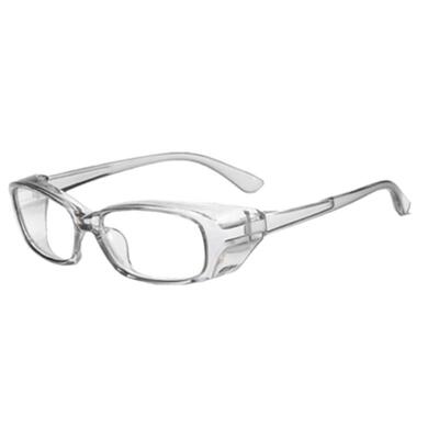 老花眼镜防蓝光防护护目眼镜