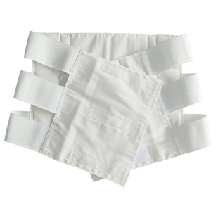 医家用腹带产后术后收腹绑带固定护腰带剖腹产顺产收腰收胯束腹带