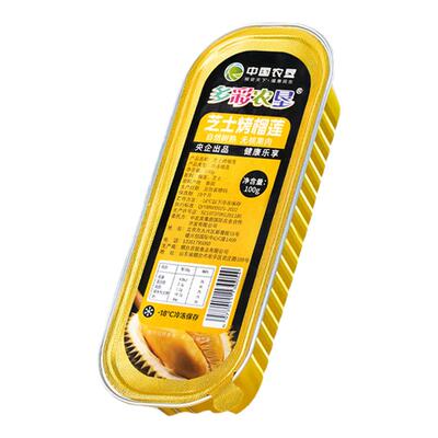 中国农垦网红拉丝芝士焗榴莲半成品网红爆款榴莲烤榴莲
