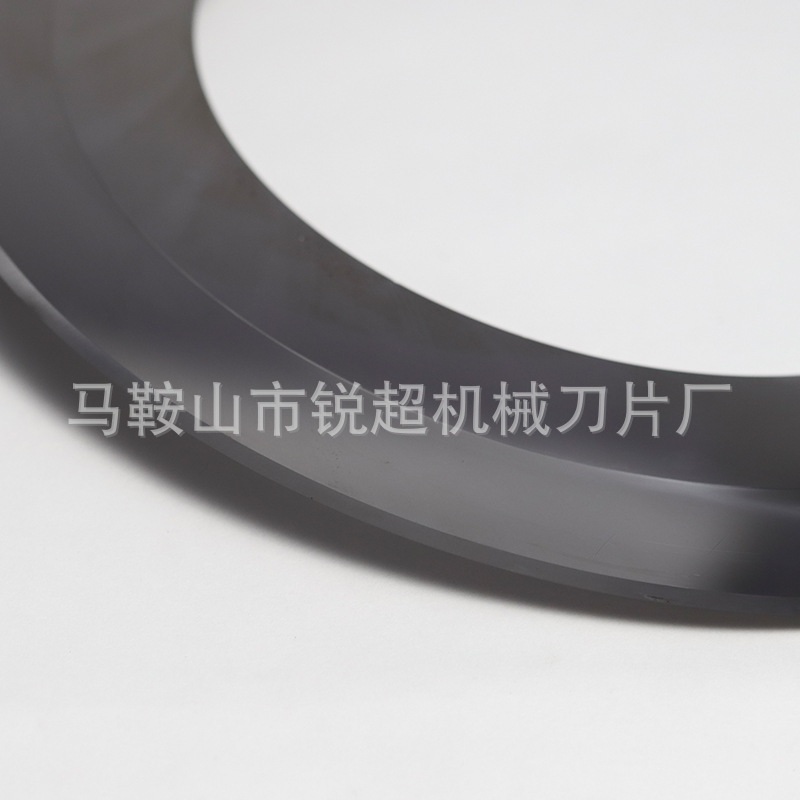 钨钢分纸刀片 瓦楞刀片 硬质合金分条圆刀片 分切圆刀片