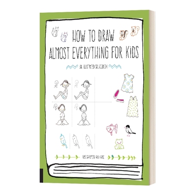 如何画几乎所有的东西