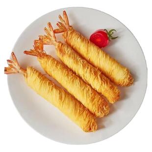 安井冻品先生面线虾250g金丝虾冷冻油炸半成品点心小吃面包丝虾