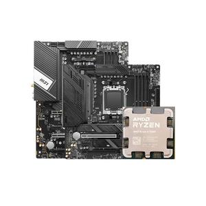 amd r5 7400/7500F散片盒装搭微星B650迫击炮X670暗黑主板cpu套装