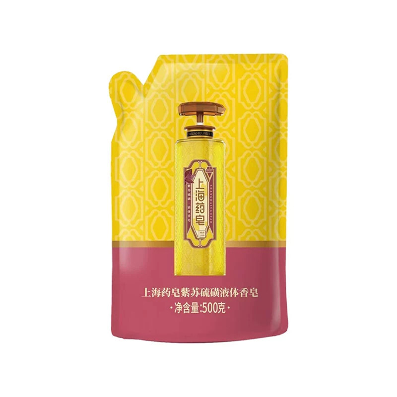 上海药皂紫苏硫磺温泉液体佩兰香皂补充装抑菌除螨液体沐浴皂男女