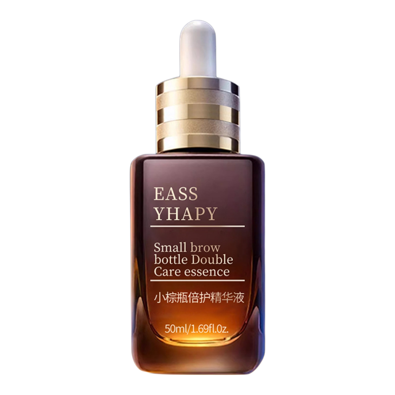 EassyHapy小棕瓶面部精华液抗皱