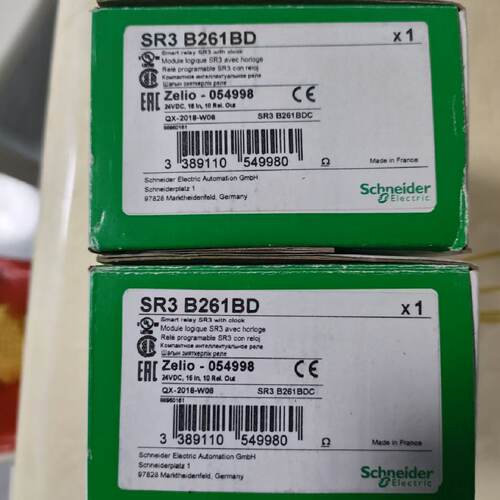 议价施耐德SR3B261BD/SR2B201B/SR2B121FU/SR2B121BD/SR2B122BD/2