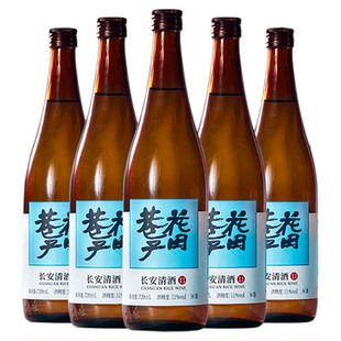花田巷子长安清酒11度清米酒微醺中国清酒聚会餐饮品720ml