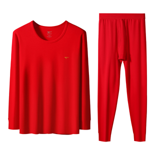 七匹狼男士本命年红色纯棉内衣秋衣秋裤保暖套装马年结婚女士内裤