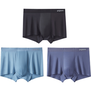 gxg.jeans男装 多色基础宽松男士平角内裤裤衩短裤 25年夏新品