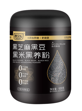 阿宝乐黑芝麻黑豆黑米黑养粉